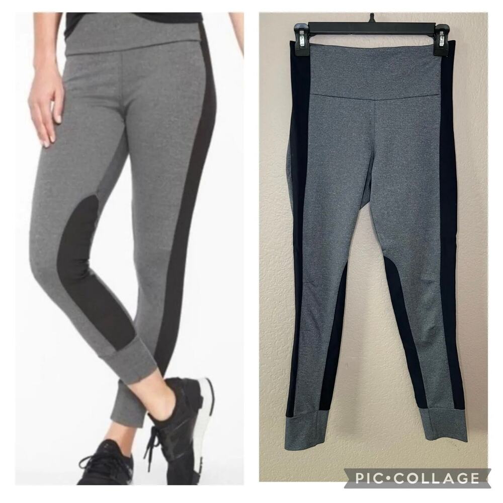 Athleta Essex Hybrid Leggings Joggers Pants Black Heather Gray Size XS - EUC